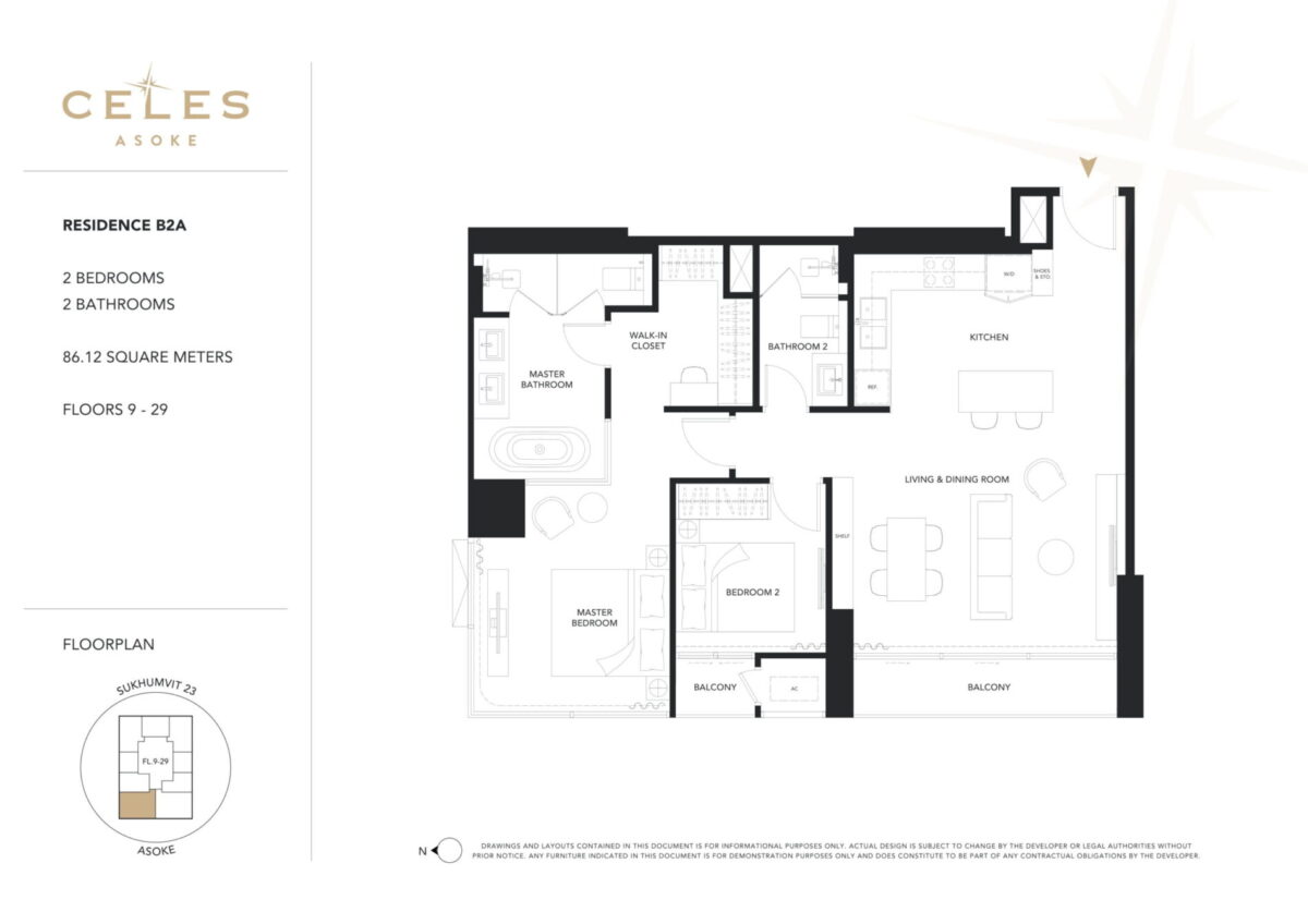 Unit Plans