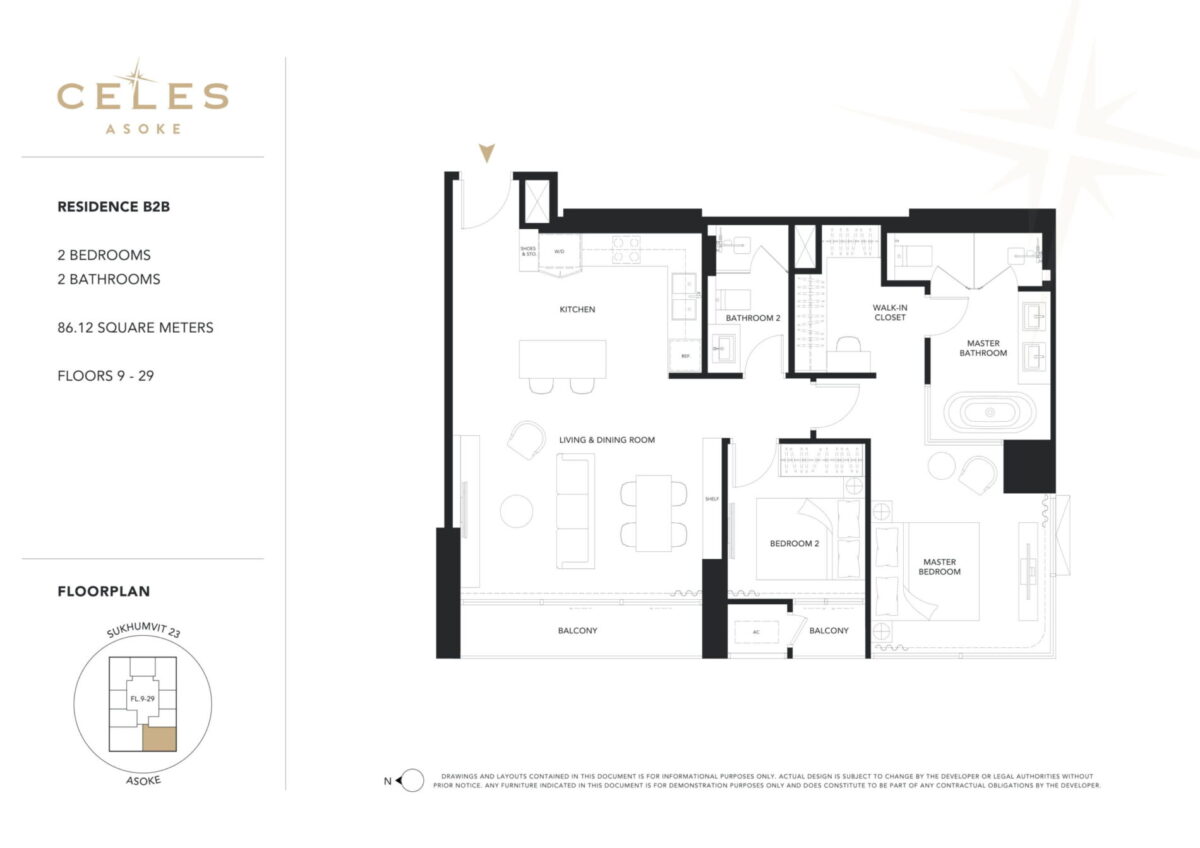 Unit Plans