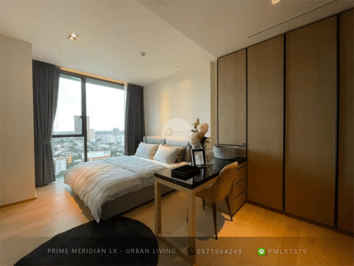 BEATNIQ Sukhumvit 32 - 1 Bed