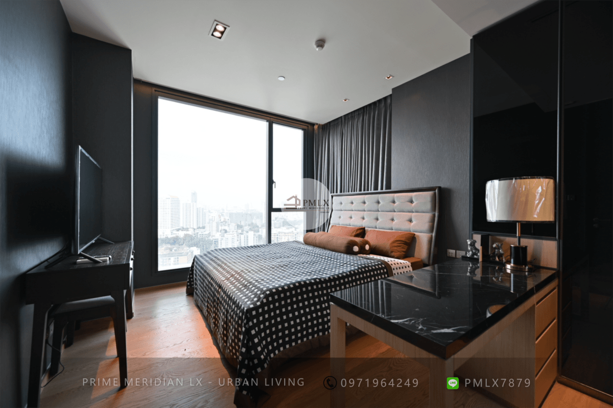 BEATNIQ Sukhumvit 32 - 1 Bed