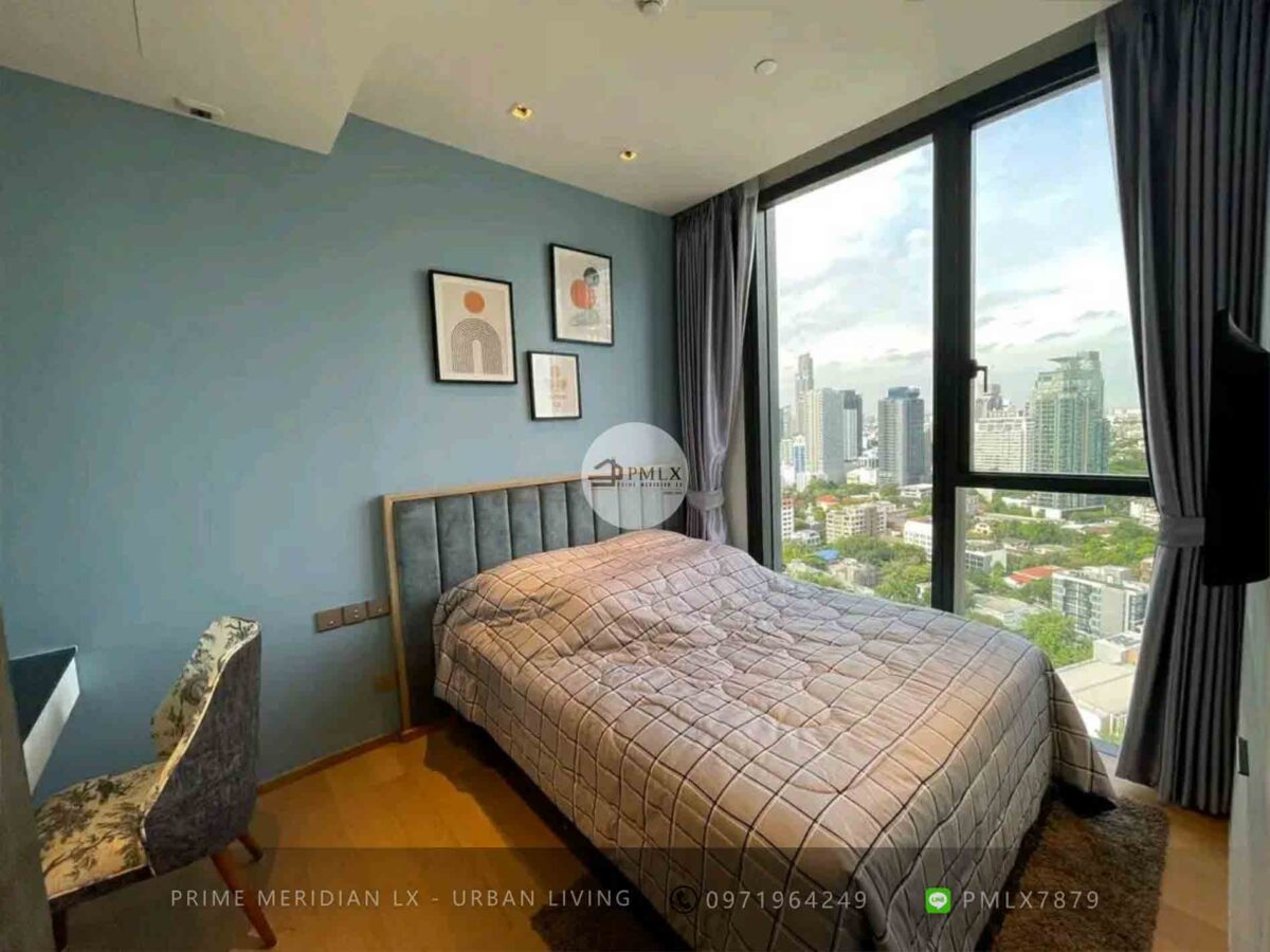 BEATNIQ Sukhumvit 32 - 2 Bedrooms